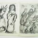 Chagall, Marc: Bibel mit Illustrationen von Marc Chagall - 1960. - photo 4