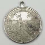 Universität Heidelberg: Medaille auf 500 Jahre Universität Heidelberg. - фото 2