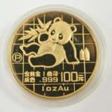 China: Panda Satz GOLD 1989 - 5 Münzen. - фото 4