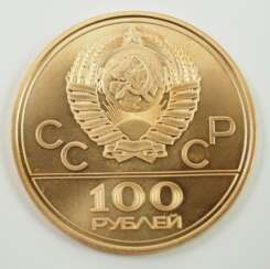 Russland: 100 Rubel, 1980 - GOLD.