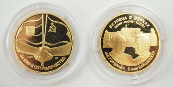 Sowjetunion: GOLD Medaillen Set auf den Staatsbesuch in der BRD 1989. - фото 1