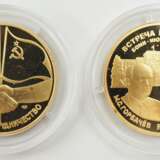 Sowjetunion: GOLD Medaillen Set auf den Staatsbesuch in der BRD 1989. - photo 1