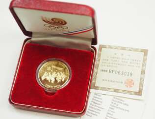 Süd-Korea: GOLD Münze XXIV Olympiade 1988 - Tanzende Bauern.