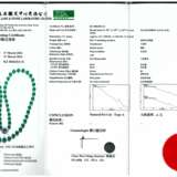 AN EXQUISITE JADEITE BEAD, RUBY AND DIAMOND NECKLACE - фото 4