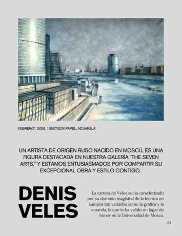 Investment/Artist Denis Veles. Акварель на бумаге Techniques mixtes sur papier Art contemporain современный реализм Espagne 2012 - photo 1