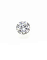 Round ct. 2.00 brilliant cut diamond. | Appended copy diamond report GIA n. 2105400545 14/06/2010, New York.