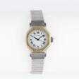 Cartier. A Lady's Wristwatch 'Santos'. - Аукционные цены