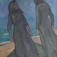 Käte Lassen (Flensburg 1880 - Flensburg 1956). Women on the Beach. - Prix ​​des enchères