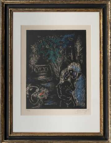 Marc Chagall (Witebsk 1887 - St.-Paul-de-Vence 1985). L'arbre vert aux amoureux. - фото 2