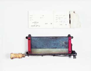 Akram Zaatari (Saida 1966). Objects of Study, Studio Sheherazade/ Desk Tools 07.