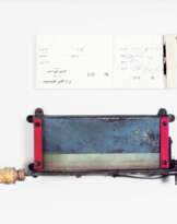 Akram Zaatari (Saida 1966). Objects of Study, Studio Sheherazade/ Desk Tools 07.