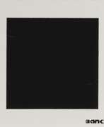 Not Banksy. Not Banksy active early 21st cent. Black Square with Black Square.