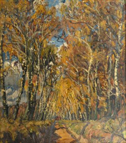 Marie Hager (Penzlin 1872 - Burg Stargard 1947). Alley of Birches. - photo 1