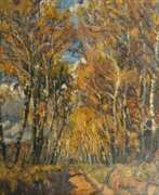 Marie Hager. Marie Hager (Penzlin 1872 - Burg Stargard 1947). Alley of Birches.