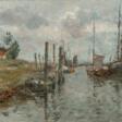 Rudolf Höckner (Wolkenstein 1864 - Bad Mergentheim 1942). Harbour of Schulau. - Аукционные товары