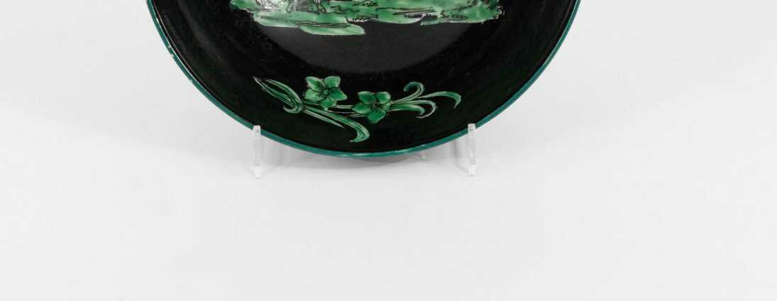 A Bowl with Chinese Scenes.