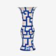 Ernst Böhm (Berlin 1890 - Ebd. 1963). A Large Trumpet Vase with Geometric Decor. - Auction prices