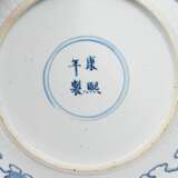 A Blue and White Plate with Dancing Chinese Boy. - photo 2