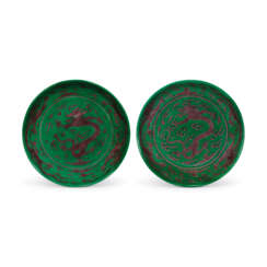 A PAIR OF AUBERGINE AND GREEN-ENAMELLED &#39;DRAGON&#39; DISHES