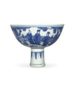 Период Ваньли. A BLUE AND WHITE &#39;SCHOLARS&#39; STEM BOWL