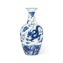 A RARE BLUE AND WHITE &#39;DRAGON&#39; VASE