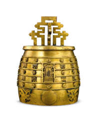 A LARGE IMPERIAL GILT-BRONZE ARCHAISTIC TEMPLE BELL, BIANZHONG