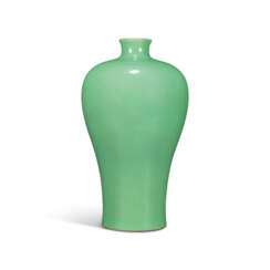 A RARE GREEN-ENAMELLED VASE, MEIPING