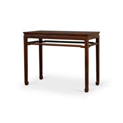 A HUANGHUALI RECTANGULAR SIDE TABLE