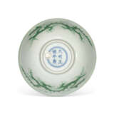 AN INCISED GREEN-ENAMELLED `DRAGON` BOWL - photo 3