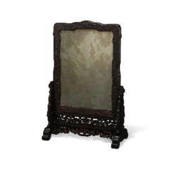 A ZITAN MIRROR FRAME AND STAND