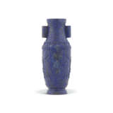 A LAPIS LAZULI GARNITURE SET - Foto 4