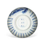 A BLUE AND WHITE INSCRIBED ‘LATTER ODE TO THE RED CLIFF’ BOWL - photo 3