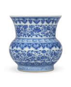 Période Daoguang. A BLUE AND WHITE ‘FLORAL’ LEYS JAR, ZHADOU