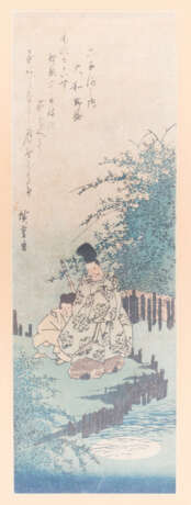 Lot 2 Tanzaku-Blätter von Hiroshige (1797–1858) - photo 2
