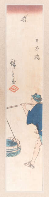 Lot 2 Tanzaku-Blätter von Hiroshige (1797–1858) - photo 3