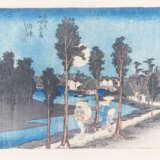 Lot 2 Farbholzschnitte von Hiroshige (1797–1858) - фото 2