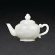 A CARVED WHITE JADE ‘PRUNUS AND BAMBOO’ TEA POT AND COVER - Prix ​​des enchères