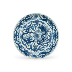 A LARGE BLUE AND WHITE ‘DRAGON’ DISH