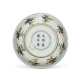 A WUCAI `DAOIST IMMORTALS` DISH - фото 2