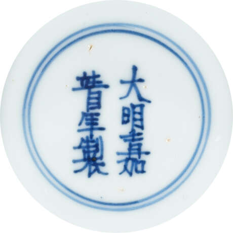 A LARGE BLUE AND WHITE ‘GEESE AND LOTUS’ BOWL - Foto 2