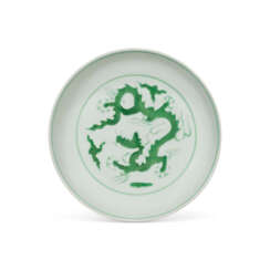 AN INCISED GREEN-ENAMELLED &#39;DRAGON&#39; DISH