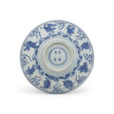 A BLUE AND WHITE `EIGHT DAOIST IMMORTALS` SHALLOW BOWL - фото 6