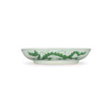 AN INCISED GREEN-ENAMELLED `DRAGON` DISH - photo 2