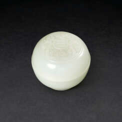 A WHITE JADE &#39;TRIGRAM&#39; CIRCULAR BOX AND COVER