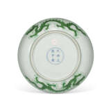 AN INCISED GREEN-ENAMELLED `DRAGON` DISH - photo 3