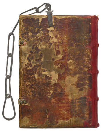 A theological compendium in a chained binding - фото 6