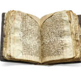 The Codex Sinaiticus Rescriptus - Foto 1