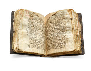 The Codex Sinaiticus Rescriptus