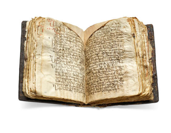 The Codex Sinaiticus Rescriptus - photo 1
