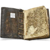The Codex Sinaiticus Rescriptus - photo 4